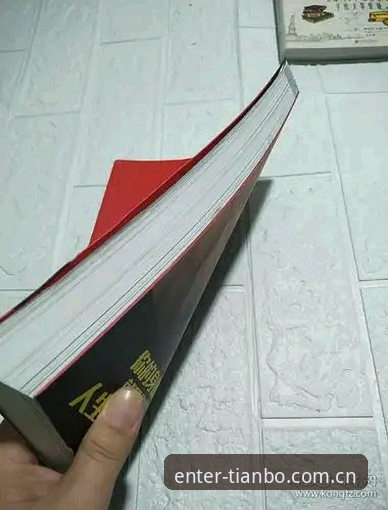 天博中国站安卓赛事数据 一位极简派用户的实战心得:天博中国站安卓赛事数据这样用才到位